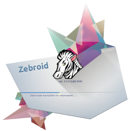 Zebroid 5